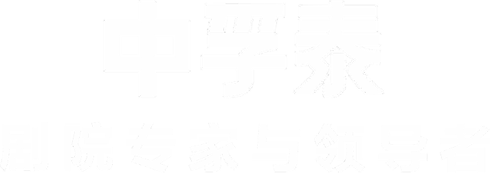 标题
